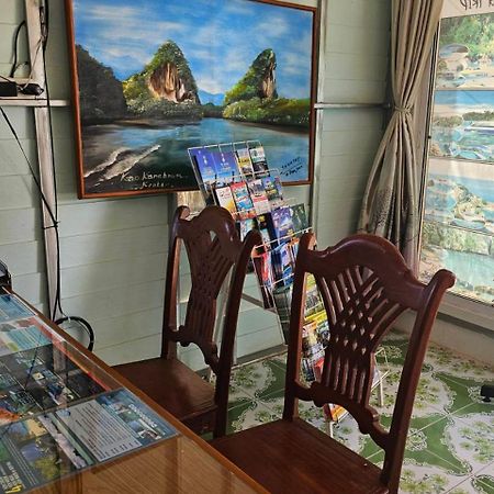 Eden Lanta Bungalow Ko Lanta Zewnętrze zdjęcie