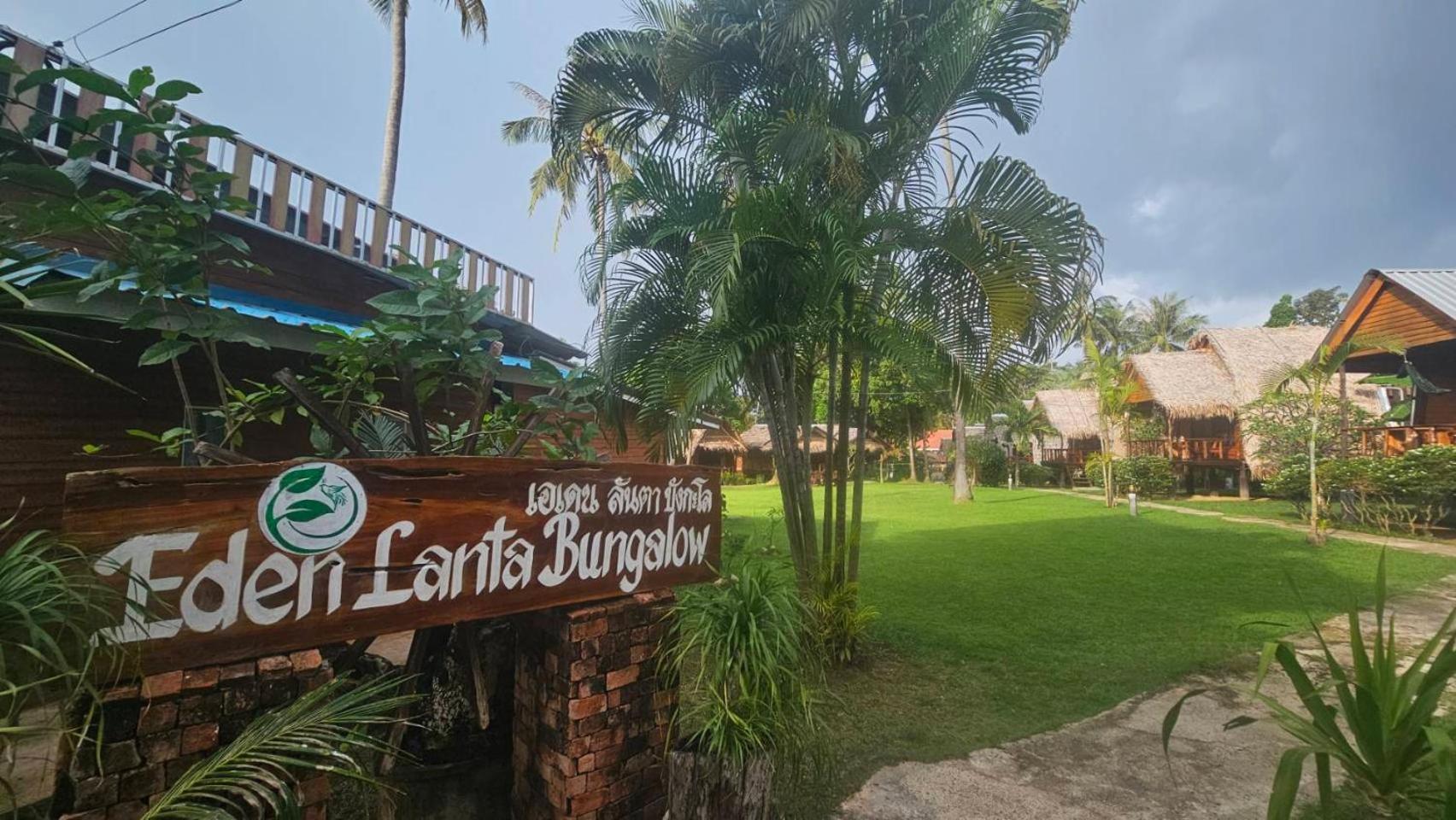 Eden Lanta Bungalow Ko Lanta Zewnętrze zdjęcie